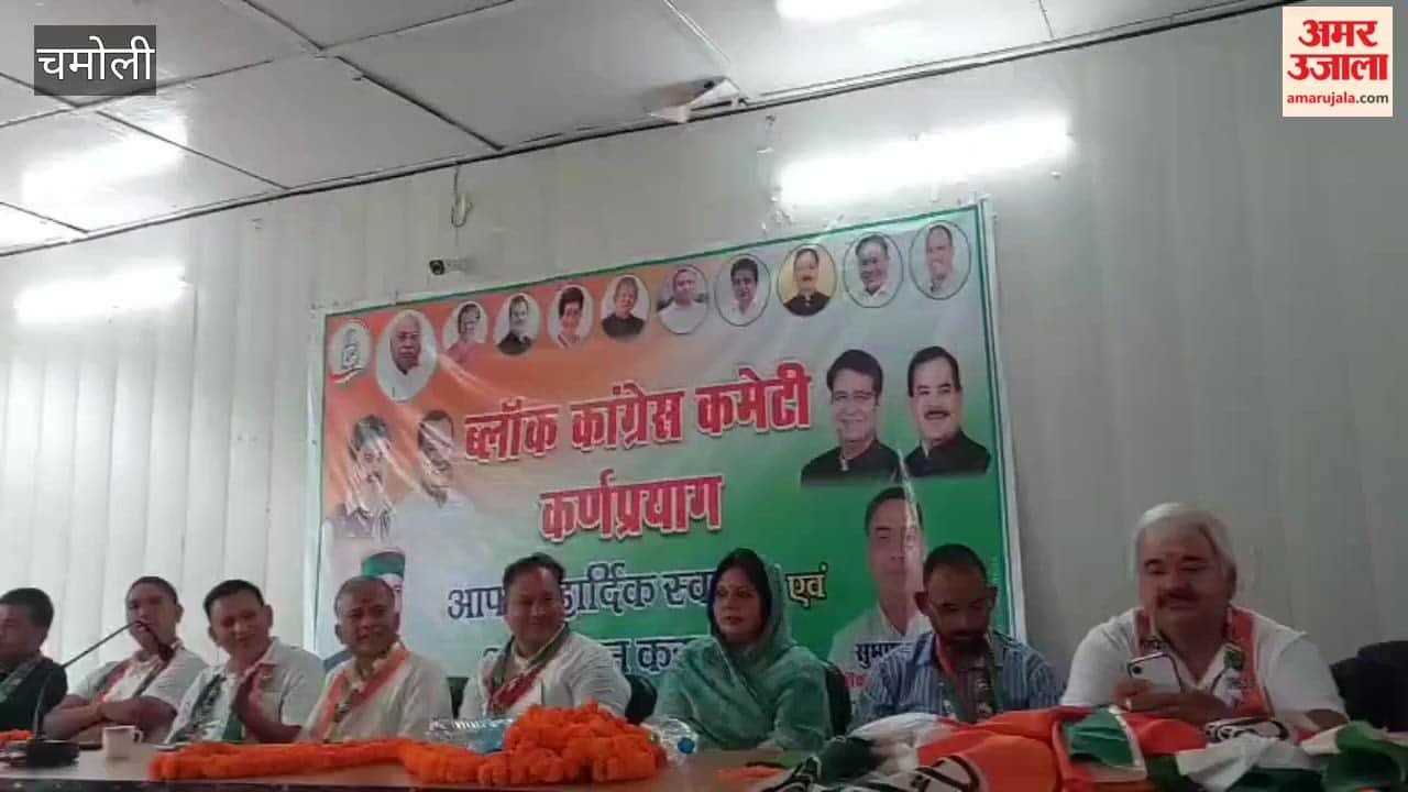 Karnaprayag: Congress honors office-bearers; emphasizes strengthening booths