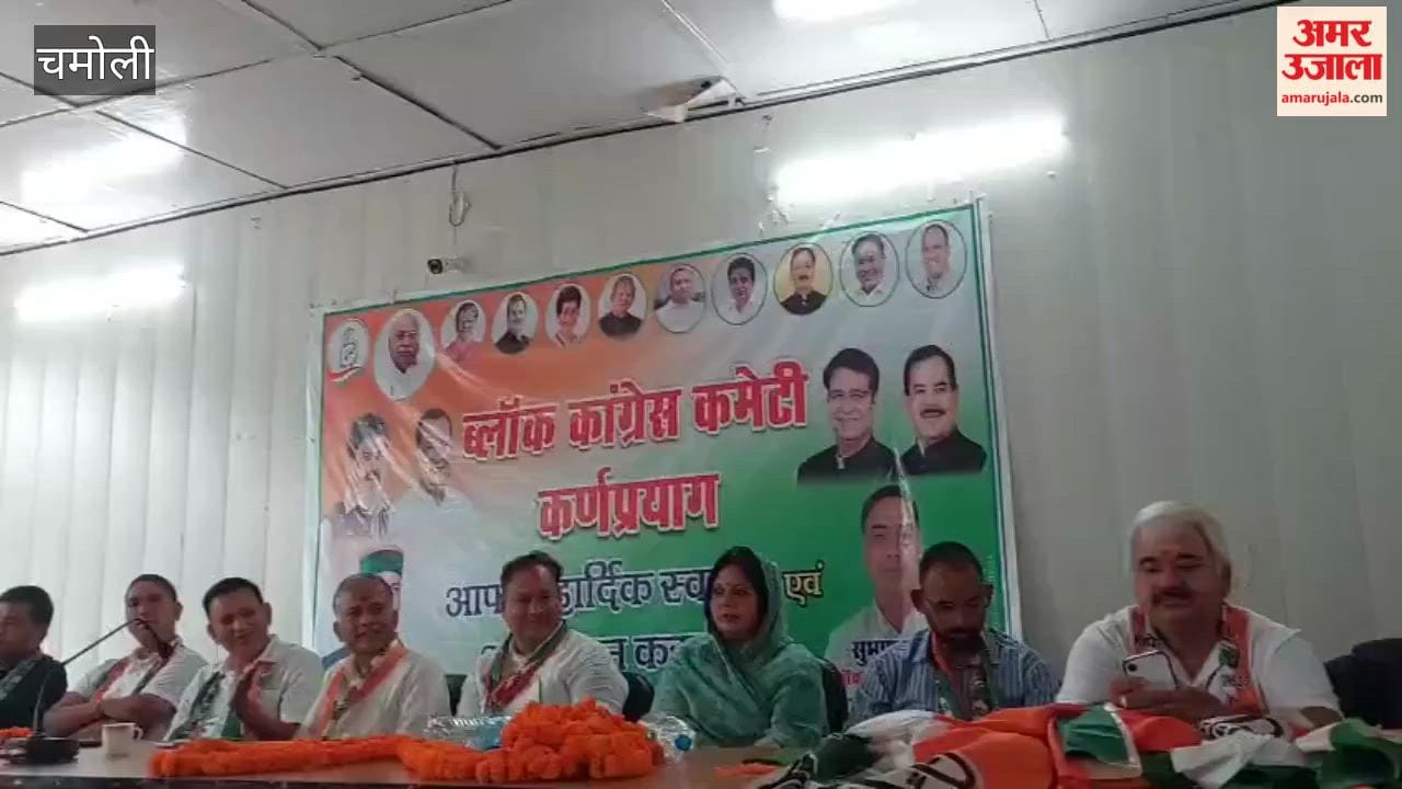 Karnaprayag: Congress honors office-bearers; emphasizes strengthening booths