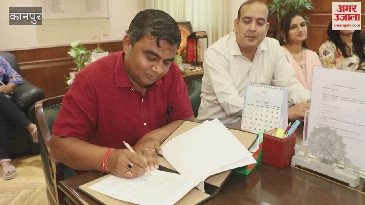 Kanpur: CSJM University students to receive free skill training