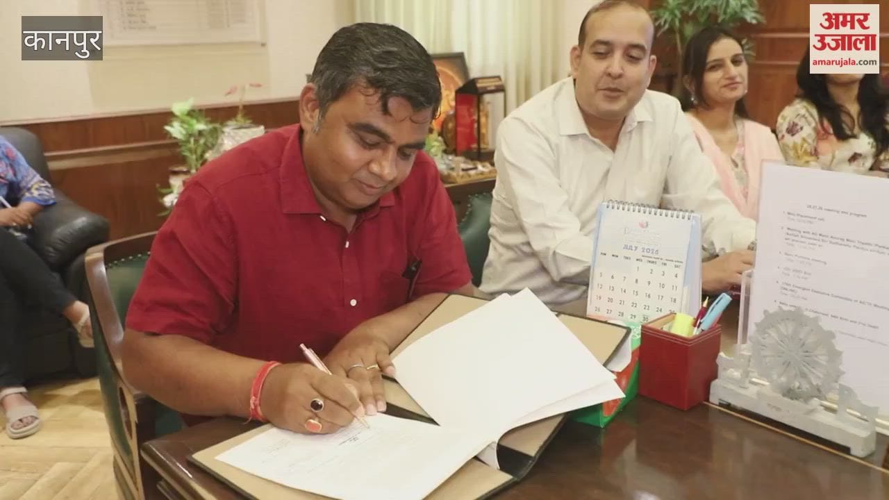 Kanpur: CSJM University students to receive free skill training