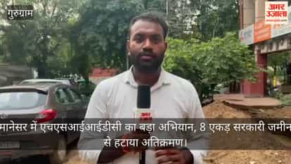 HSIIDC's major drive in Manesar: Encroachment removed from 8 acres of government land.