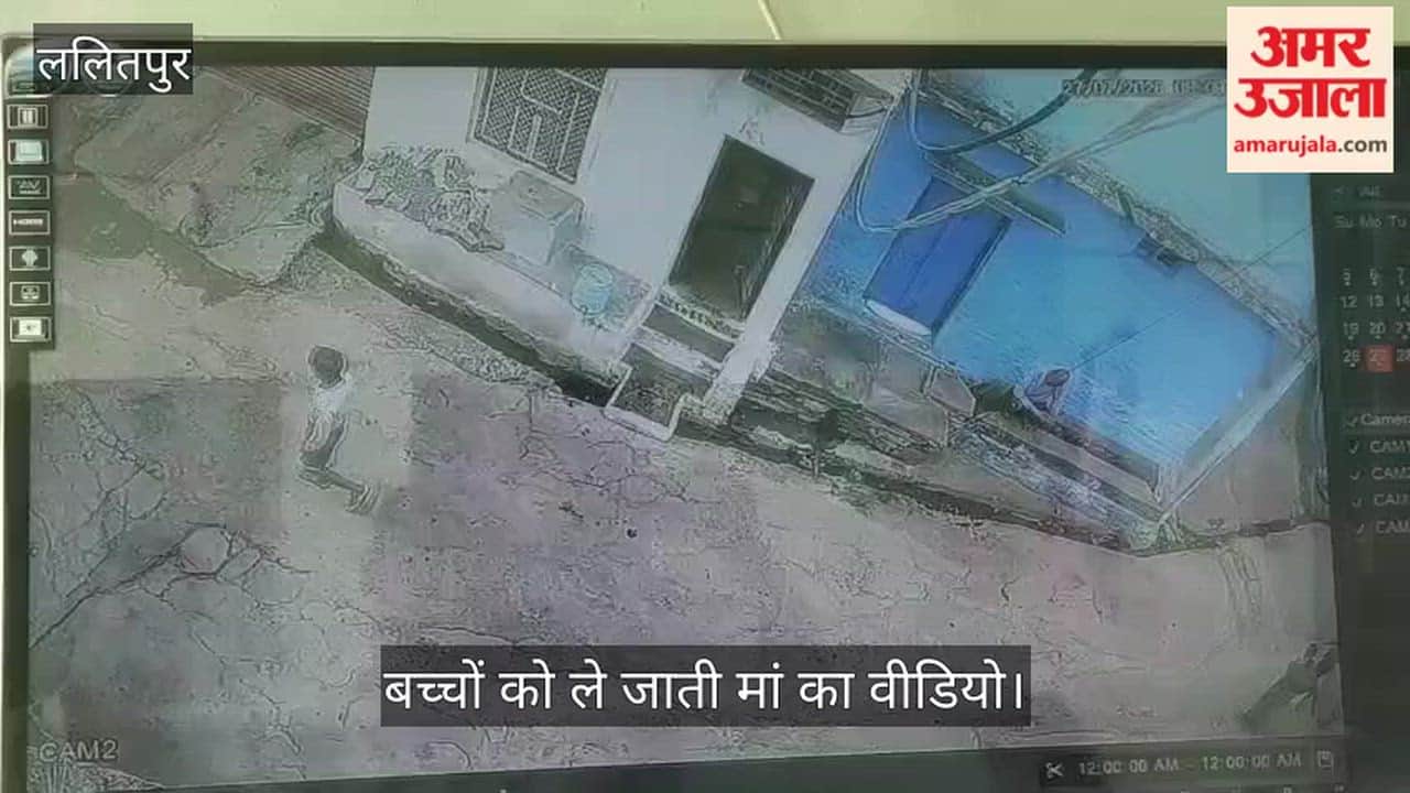 Pregnant woman commits suicide along with two children; five-year-old daughter survives; police outpost in-charge suspended.