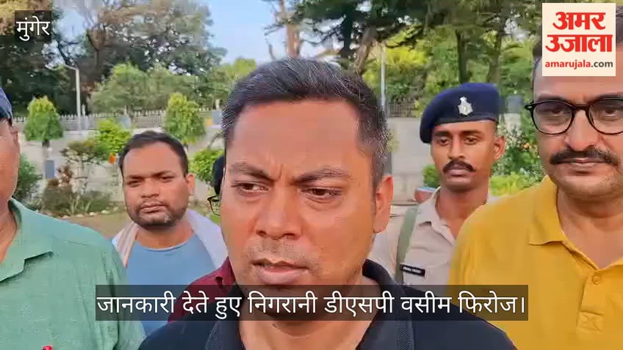 Vigilance Bureau Catches mnrega PO and Accountant Red-Handed Accepting 45000 Bribe in Bihar