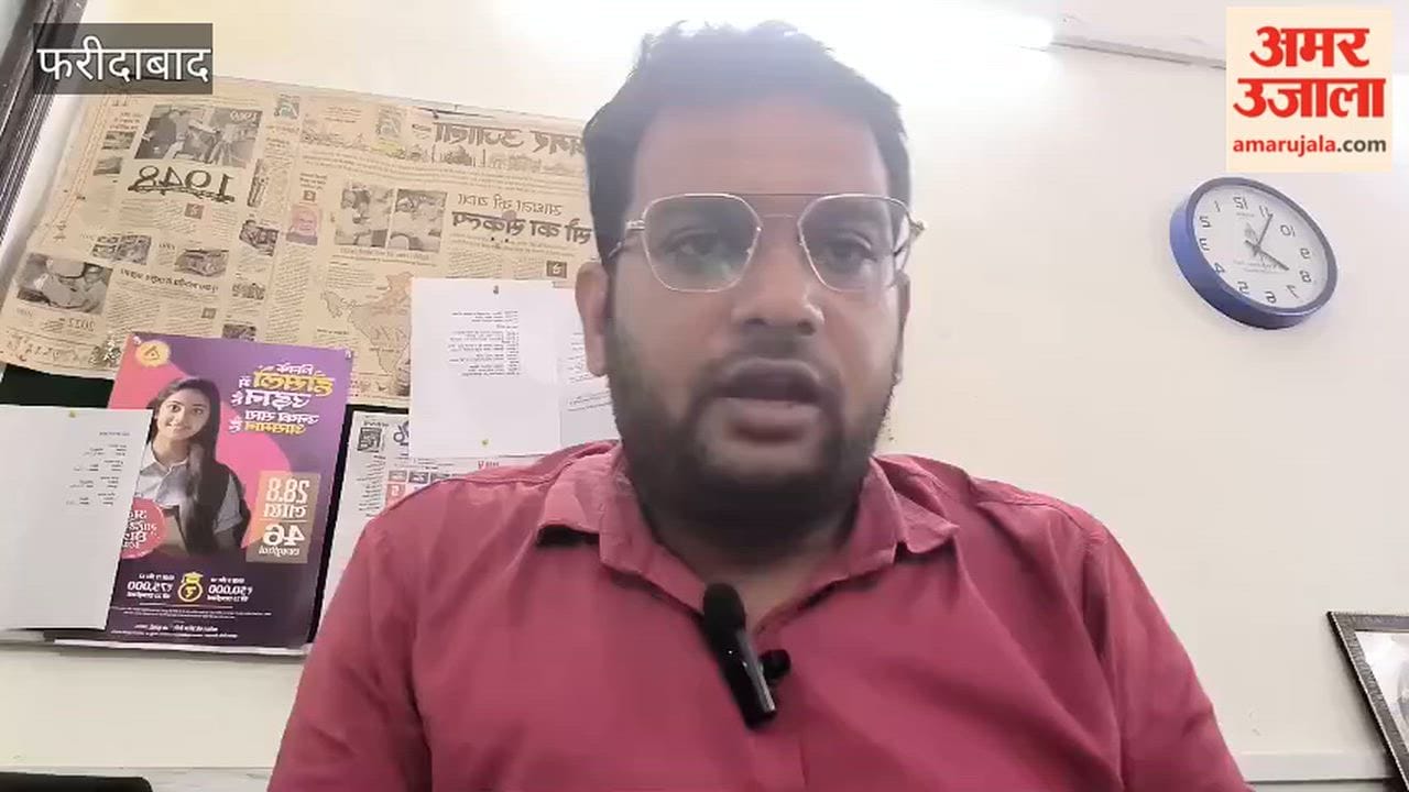 Engineer from Ballabgarh zone accused councilors of misbehavior