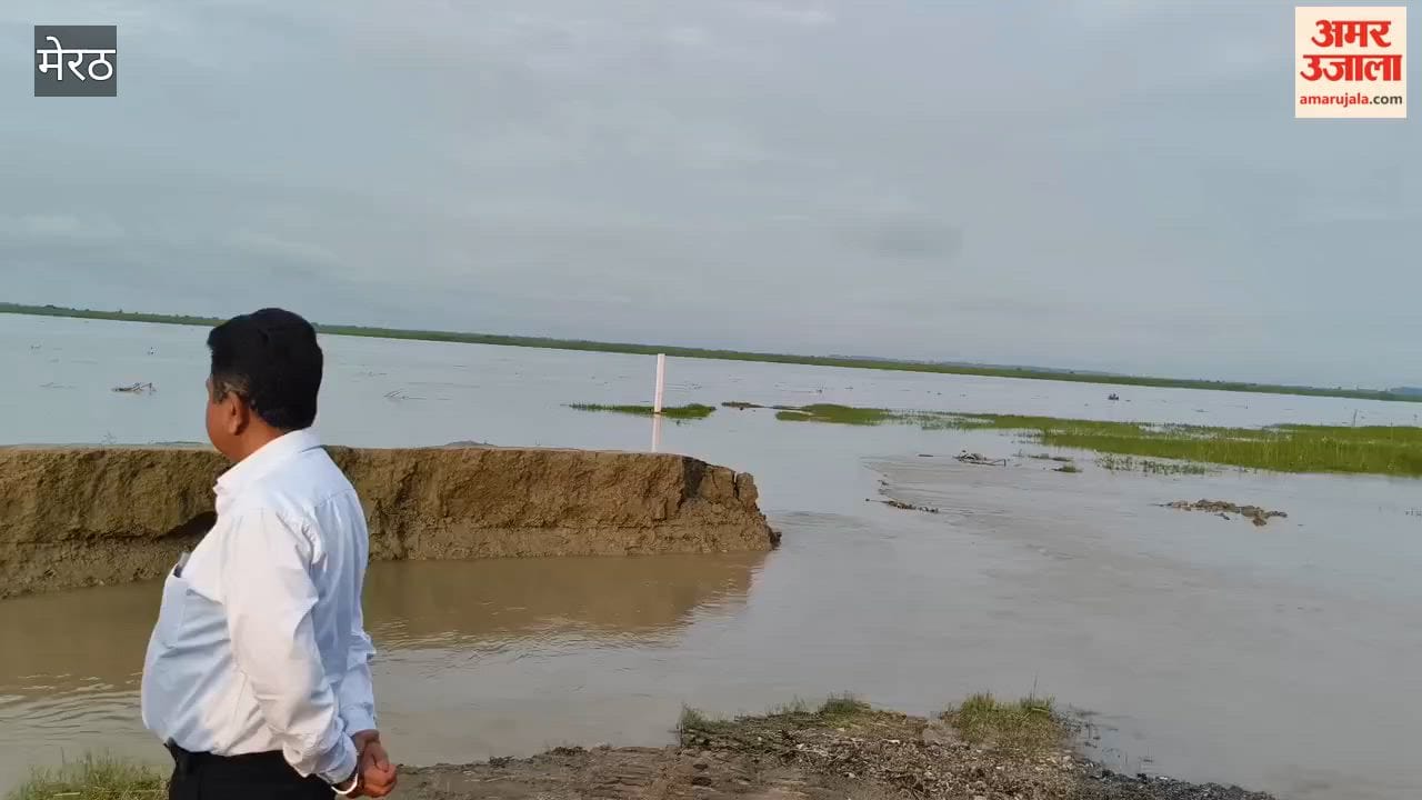 Water level of Ganga increased, 1.19 lakh cusecs of water released from Bhimgowda, increased concern in Khadar area.