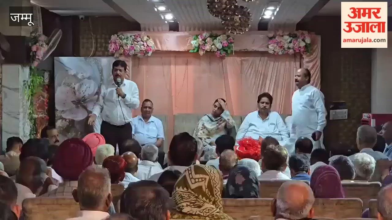 Block-level meeting held in Samba district; Congress raises issues regarding the NEET paper leak, E20 petrol, and statehood status.