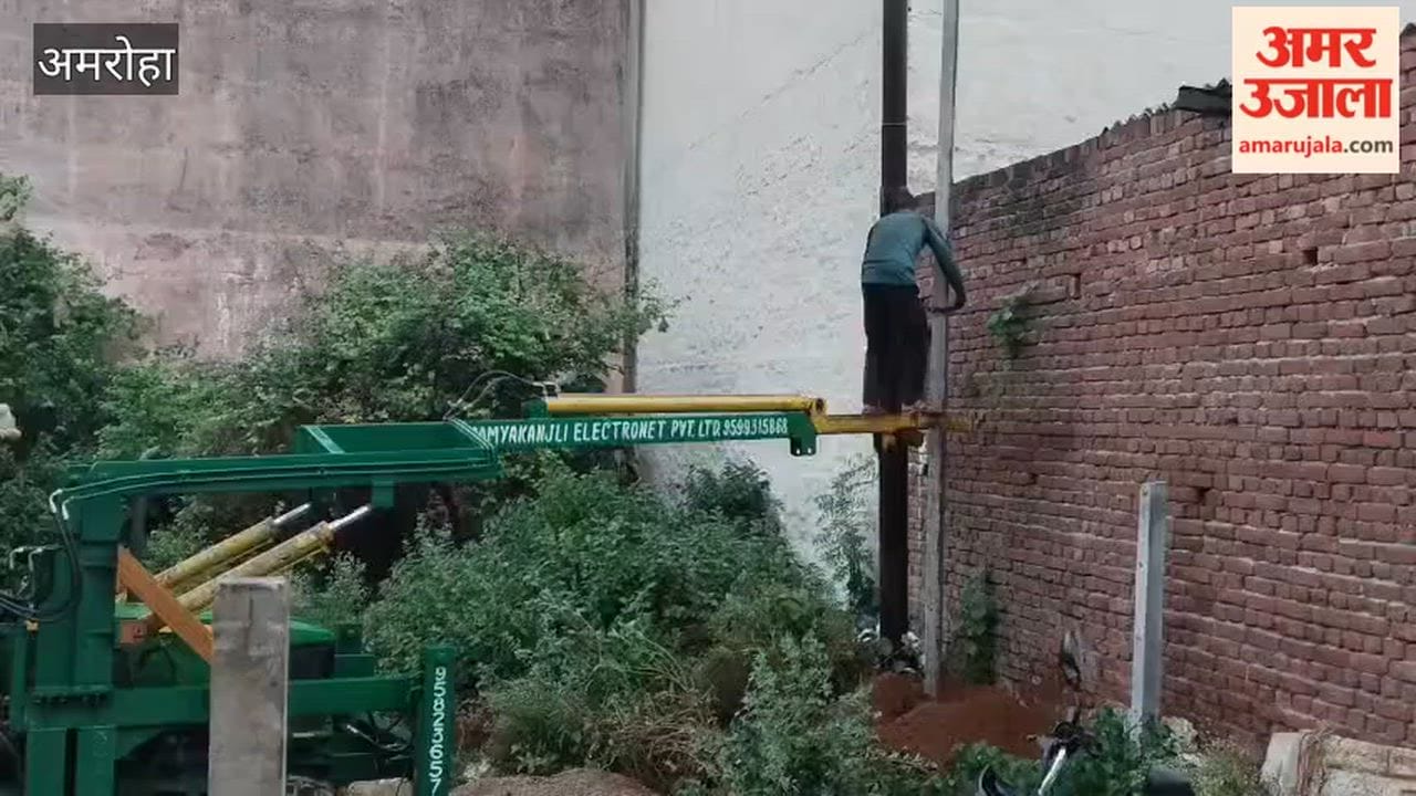The electricity department lacks poles; operations are being managed using old ones.