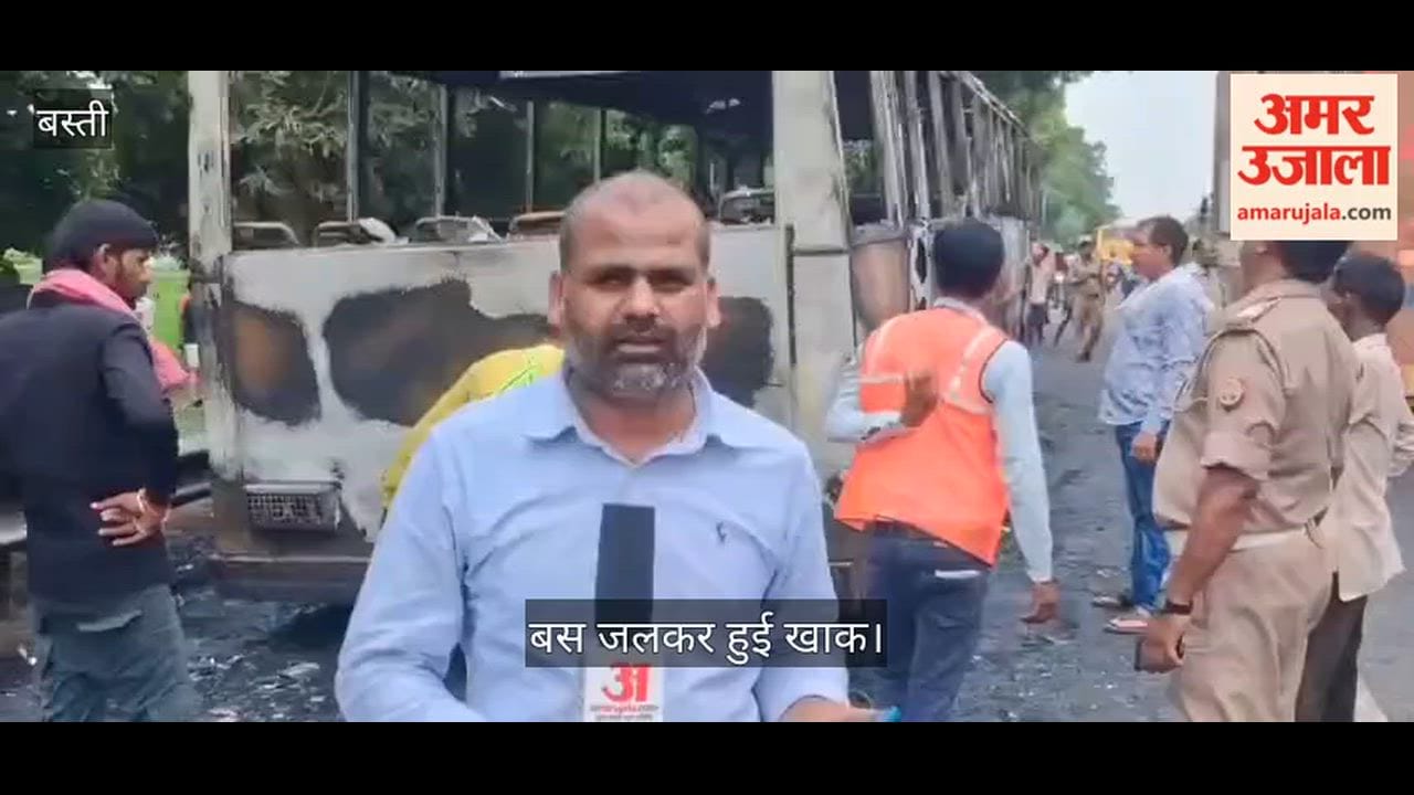 Fire breaks out in a moving roadways bus