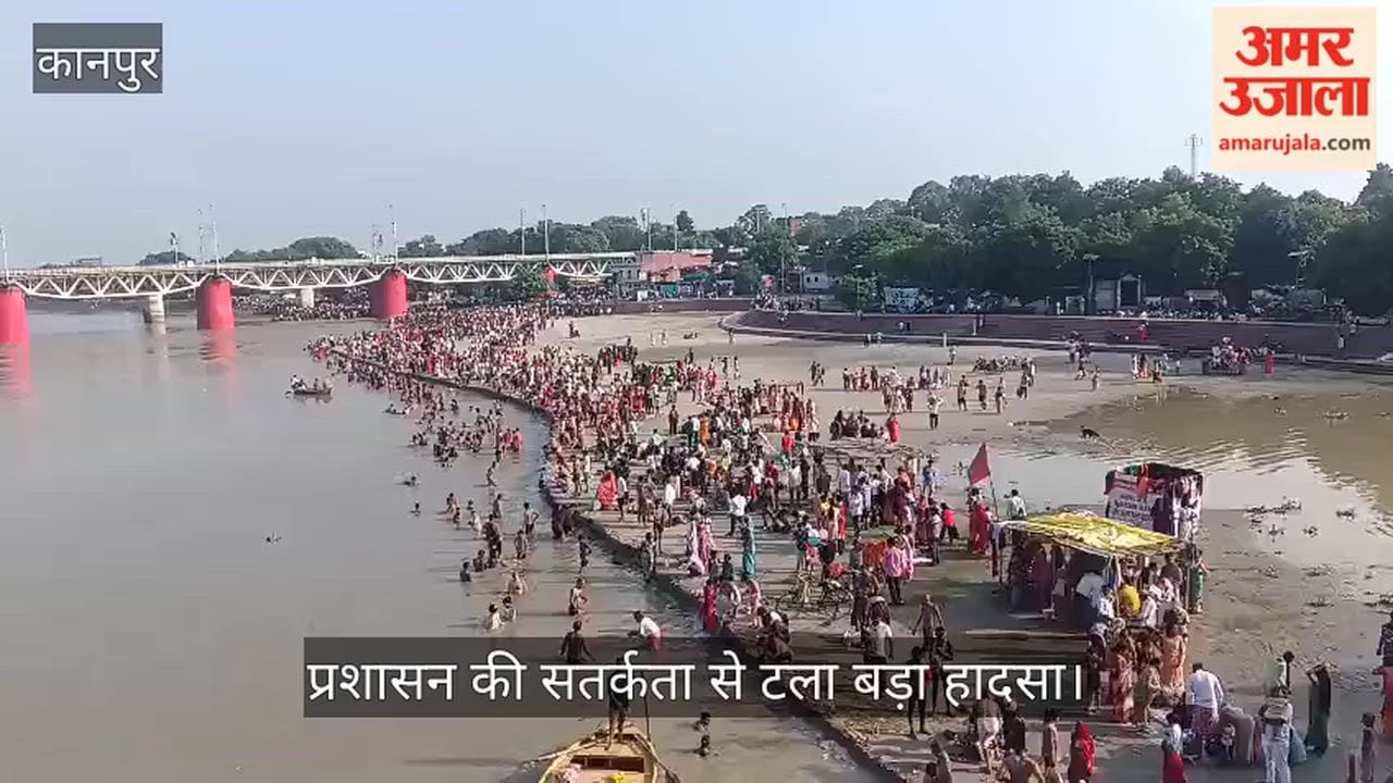 Kanpur Surge of devotees in Shuklaganj on Guru Purnima thousands took a holy dip in the Ganges at Anand Ghat