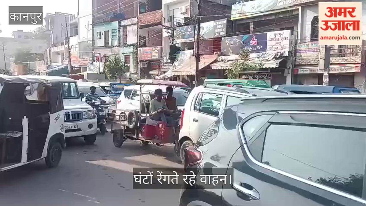 Kanpur District administrations plan flops in Shuklaganj massive traffic jam during Ganga bath
