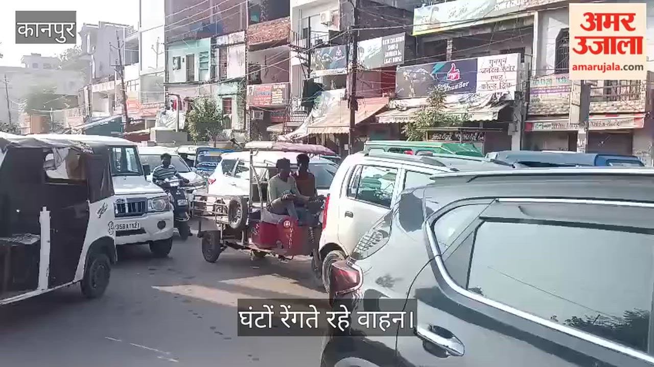Kanpur District administrations plan flops in Shuklaganj massive traffic jam during Ganga bath