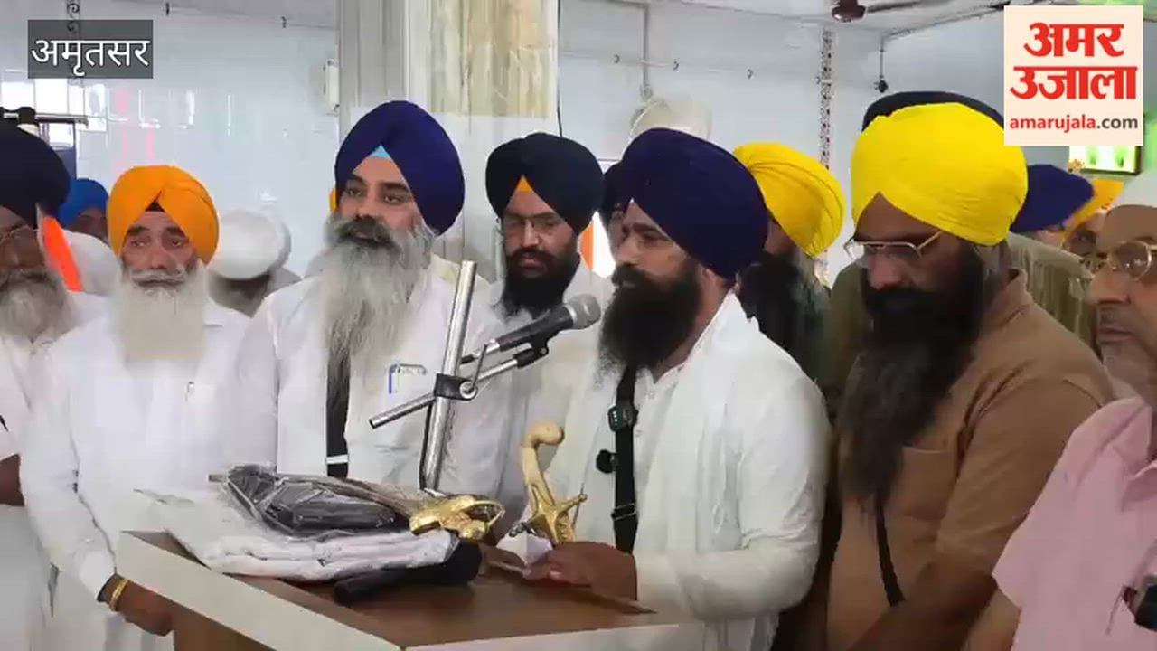 Today is the deadline for the Punjab government to respond to the notice from Sri Akal Takht.