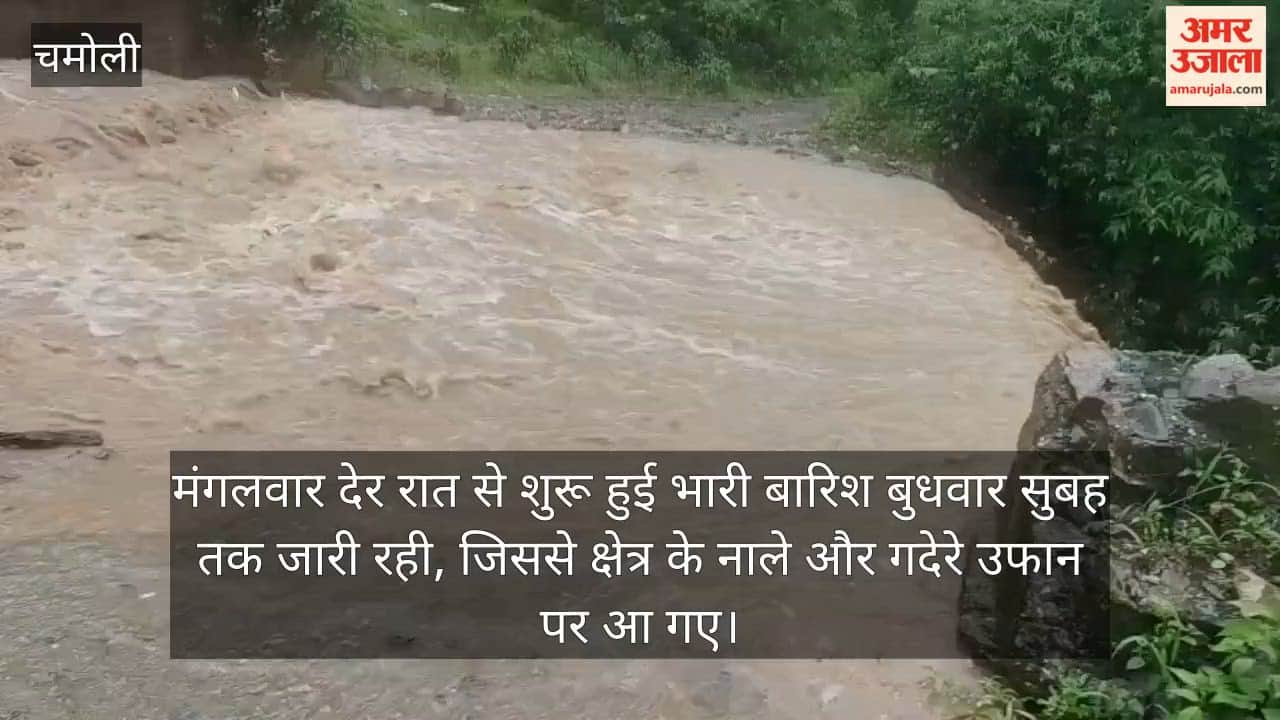 15 roads, including the Tharali-Dewal-Wan highway Chamoli News