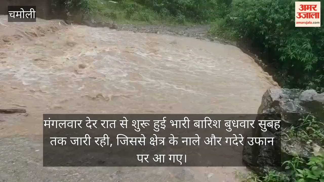 15 roads, including the Tharali-Dewal-Wan highway Chamoli News