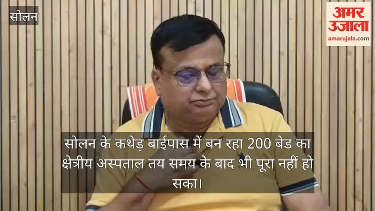 solan regional hospital delay bjp targets government