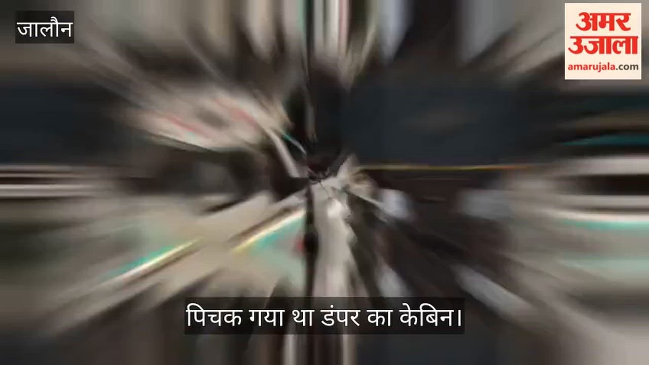 Road Accident in Jalaun Dump Truck Tire Bursts with Loud Bang Two Trapped in Cabin
