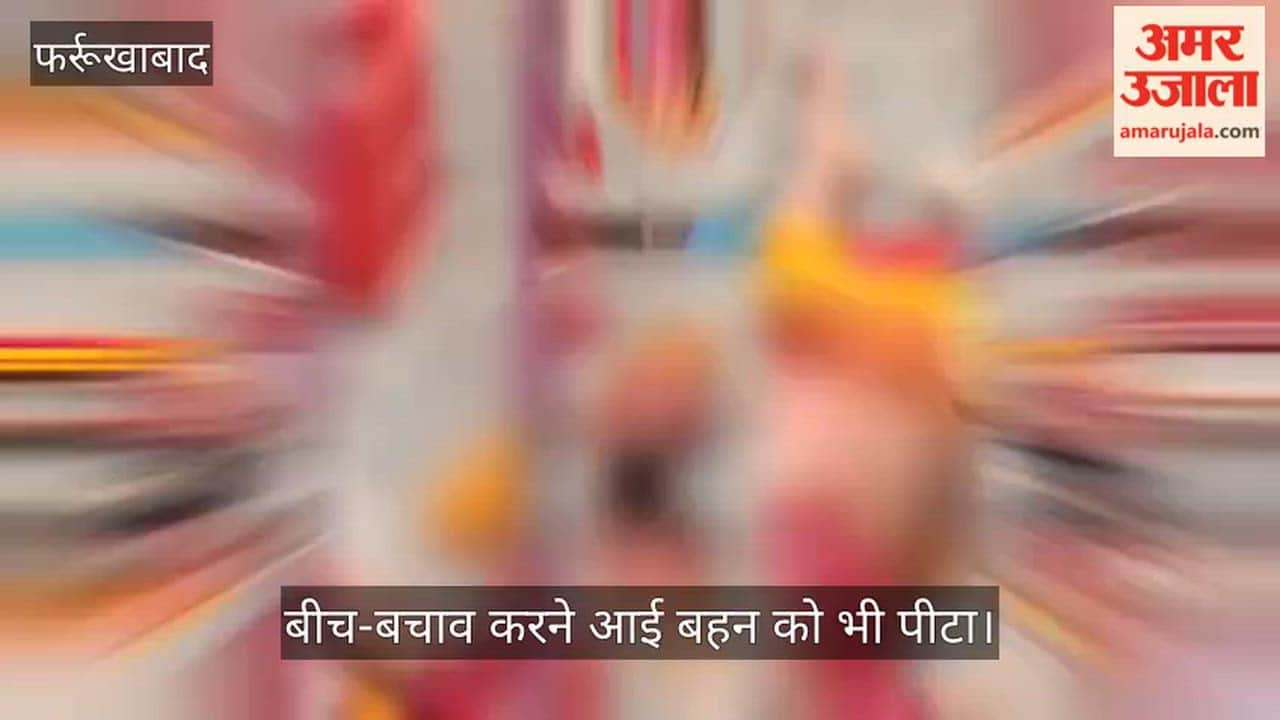 Shocking incident in Farrukhabad Mentally ill son bludgeons mother to death with brick