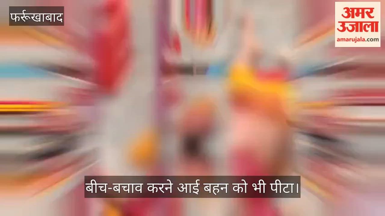 Shocking incident in Farrukhabad Mentally ill son bludgeons mother to death with brick