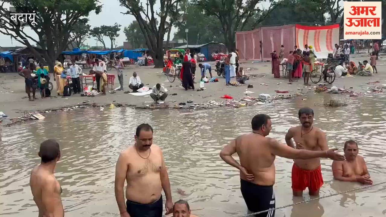 Devotees gathered at Kachla Ganga Ghat on Guru Purnima in Budaun