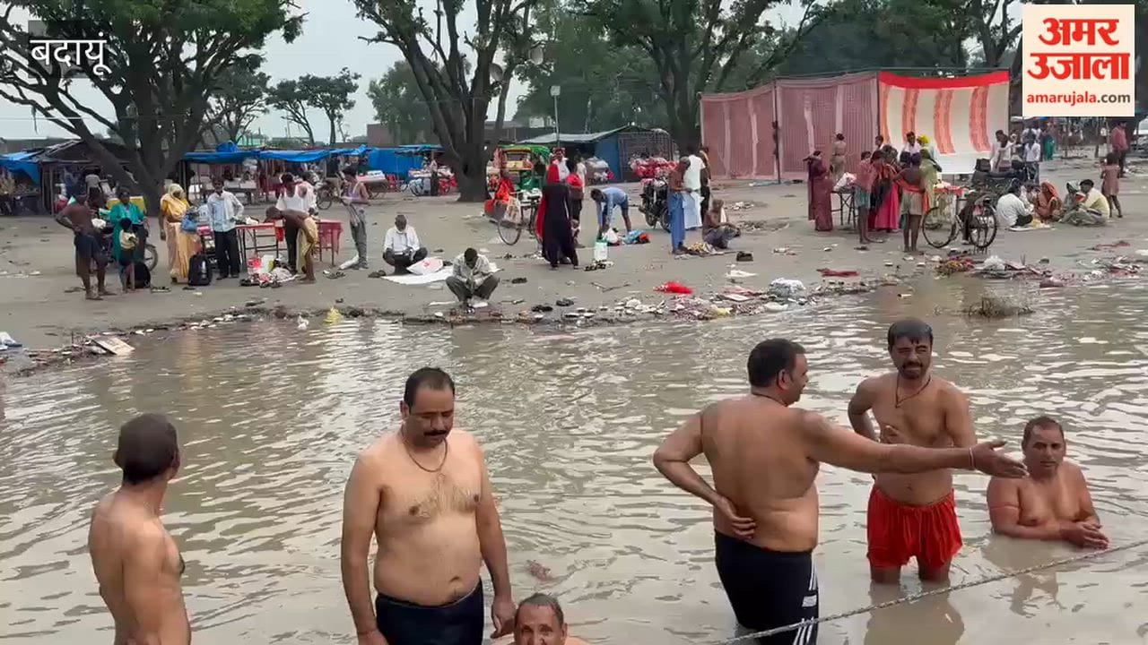 Devotees gathered at Kachla Ganga Ghat on Guru Purnima in Budaun