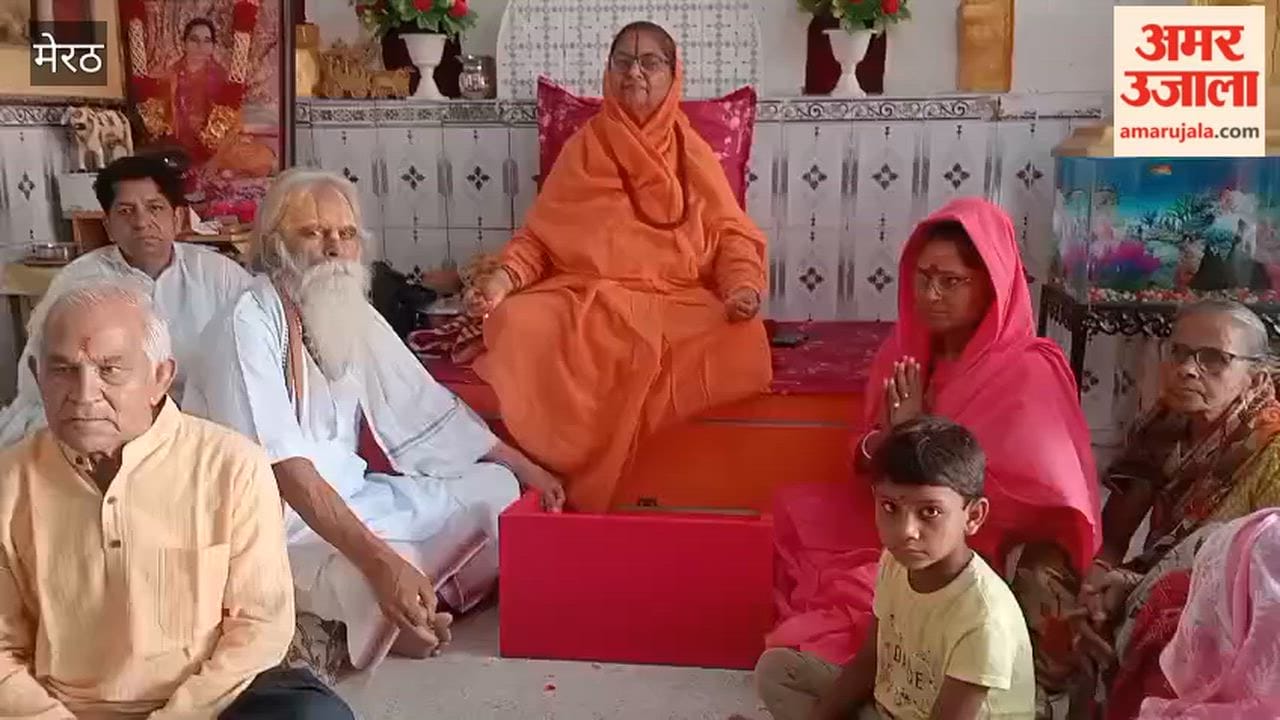 Meerut: Gurus Honoured at Baba Manoharnath Temple on Guru Purnima