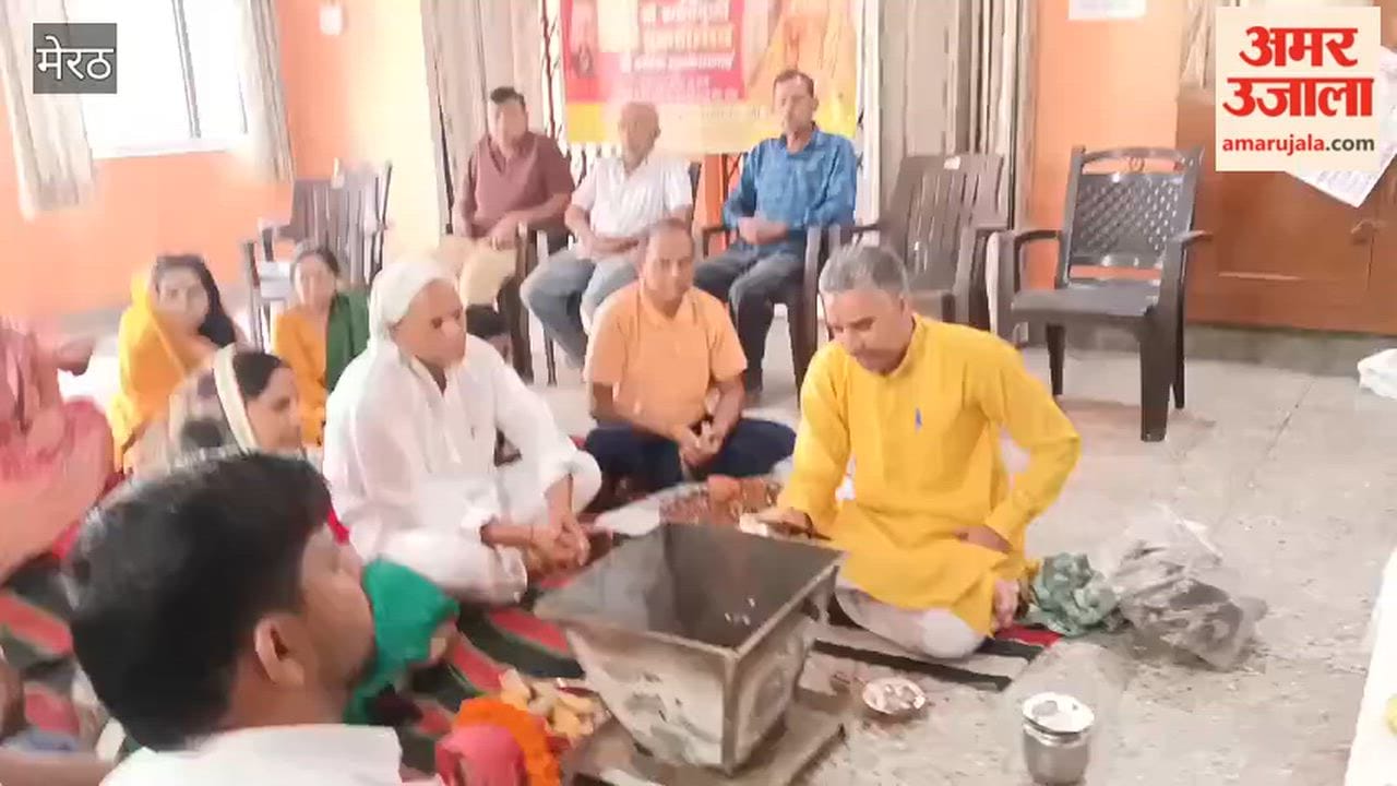 Meerut: Special Havan and Worship Held at Shri Ram Temple on Guru Purnima
