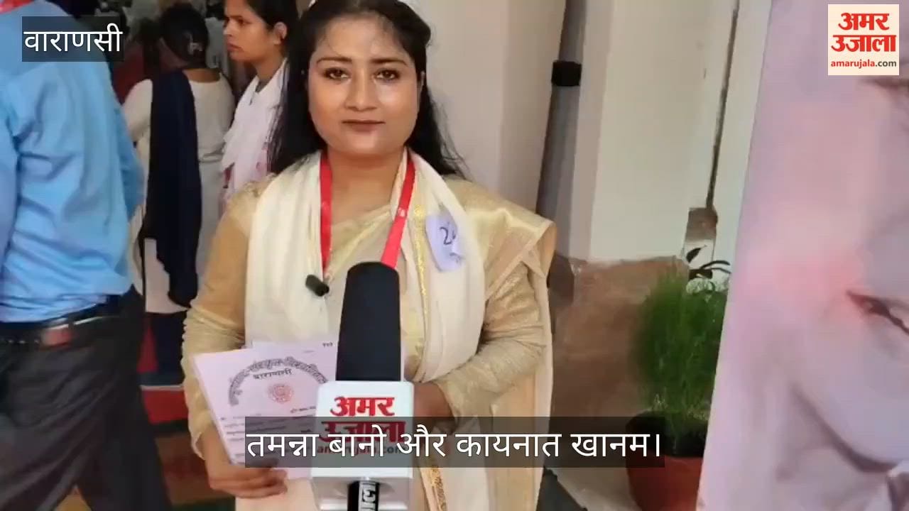 Muslim women students received medals at 44th convocation ceremony of Sampurnanand Sanskrit University