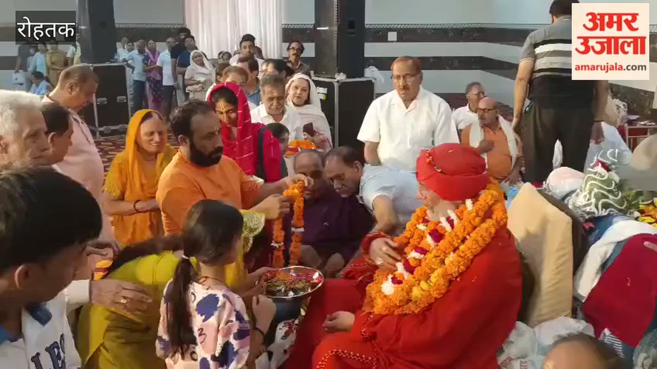 Gurus worshipped on Purnima in Rohtak