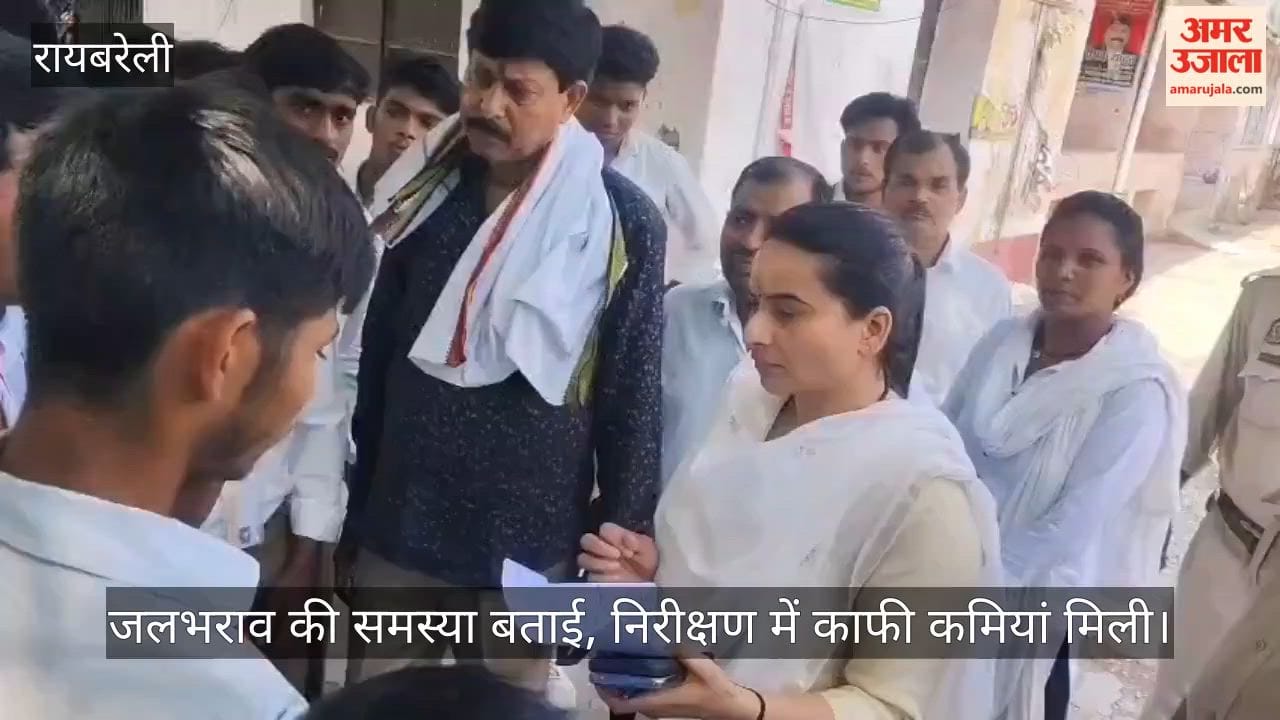 VIDEO: विद्यार्थियों की शिकायत पर कॉलेज पहुंची तहसीलदार, जलभराव की समस्या बताई, निरीक्षण में काफी कमियां मिली