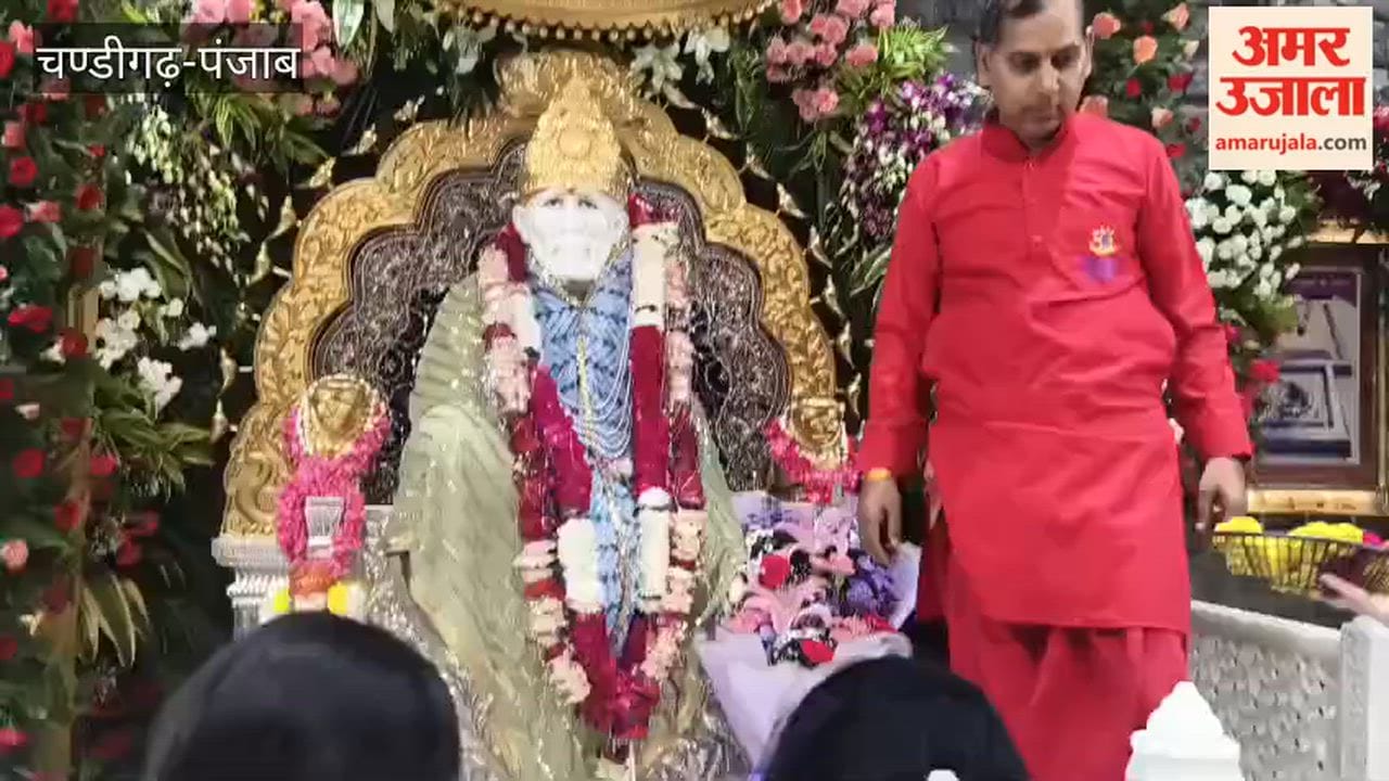 Gold canopy worth ₹75 lakh offered at Sai Mandir in Chandigarh on Guru Purnima.