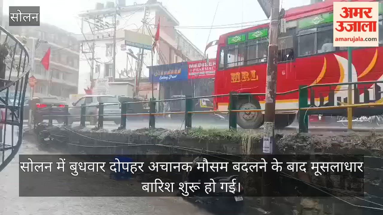 solan heavy rain waterlogging roads drains monsoon update