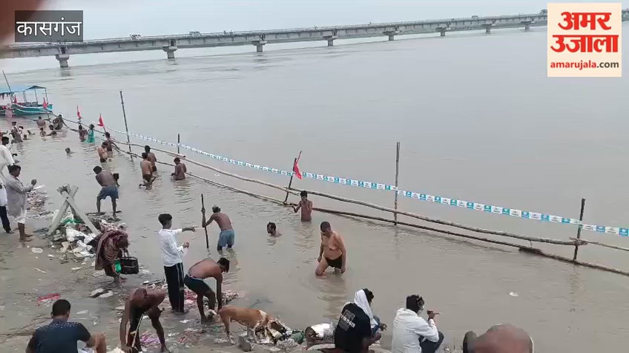 Youth Goes Missing While Bathing in Ganga, Rescue Operation Underway