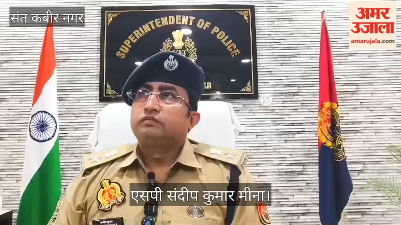 Fraud under the guise of stock market investment; police attach assets worth ₹1 crore.