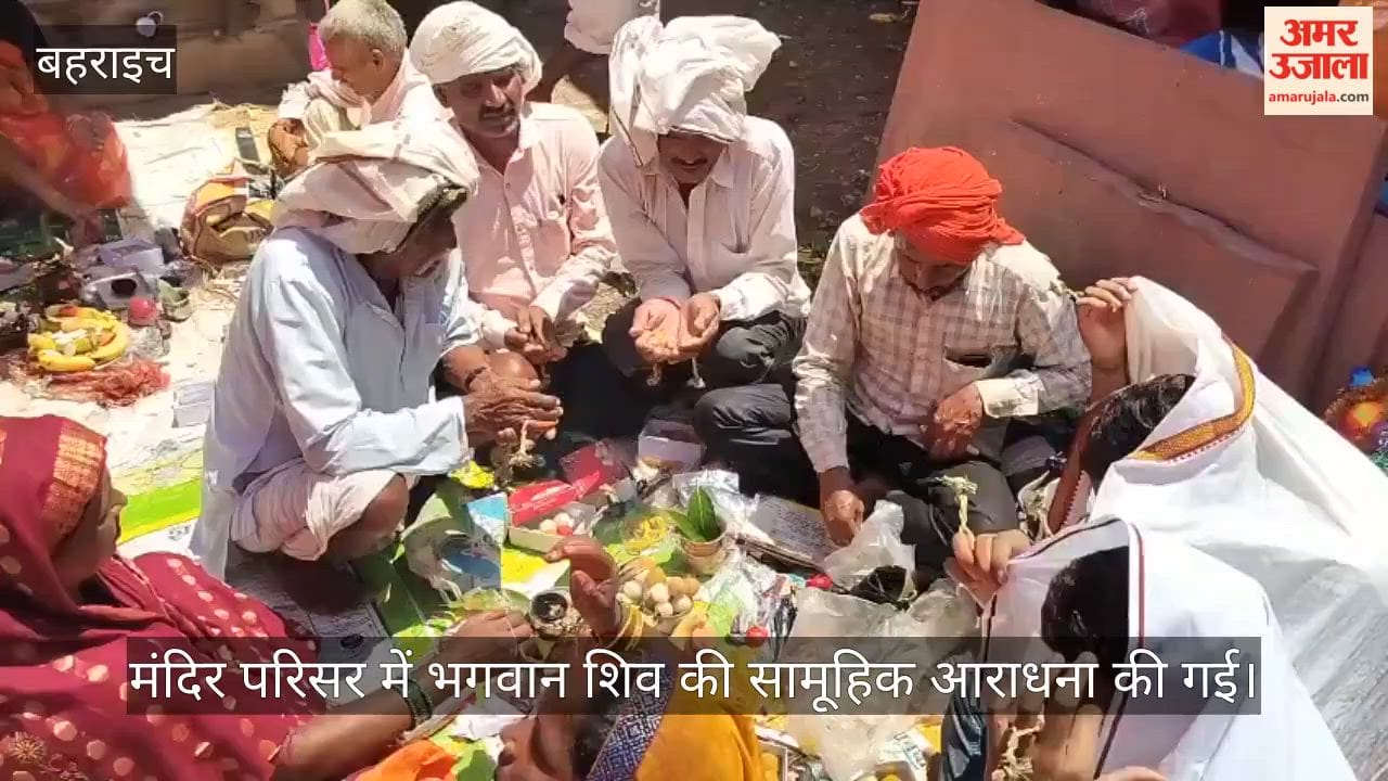 VIDEO: गुरुपूर्णिमा पर सिद्धनाथ मंदिर में उमड़ी आस्था, रवि गिरी महाराज का किया पूजन