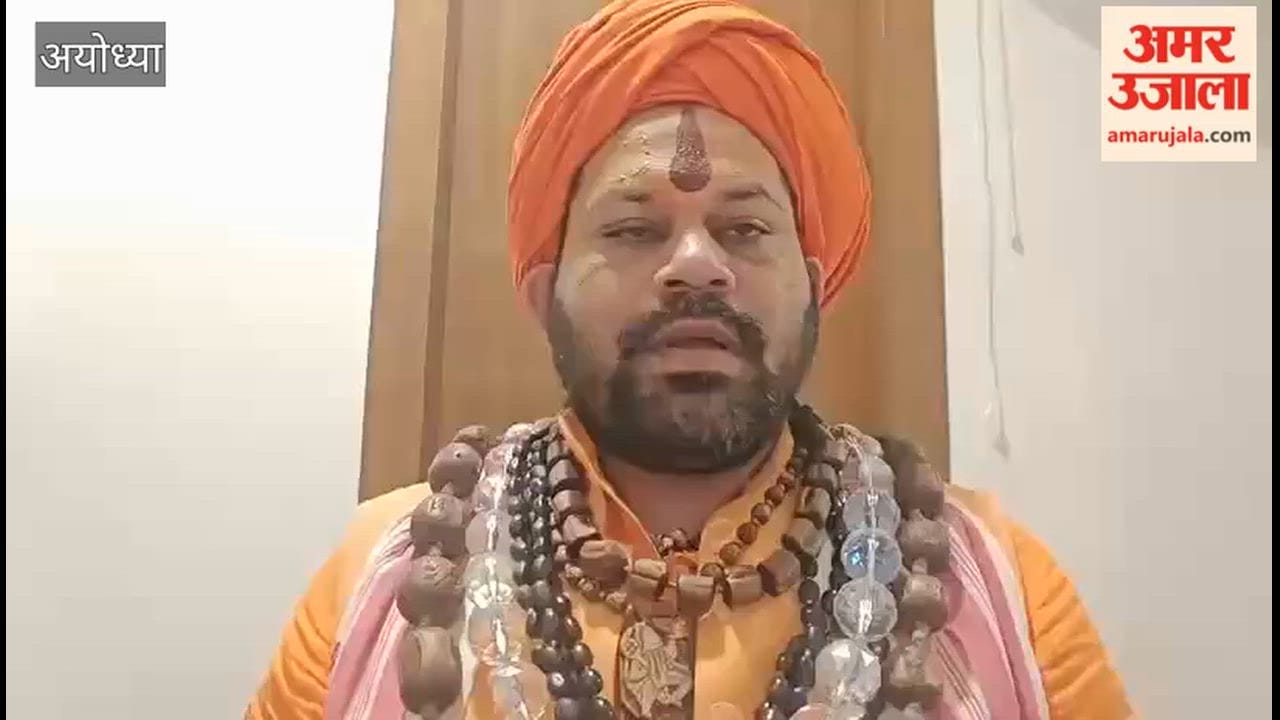 अयोध्या में हनुमानगढ़ी के महंत राजू दास ने जंतर मंतर पर घायल पुलिसकर्मियों को इंसाफ दिलाने की उठाई मांग