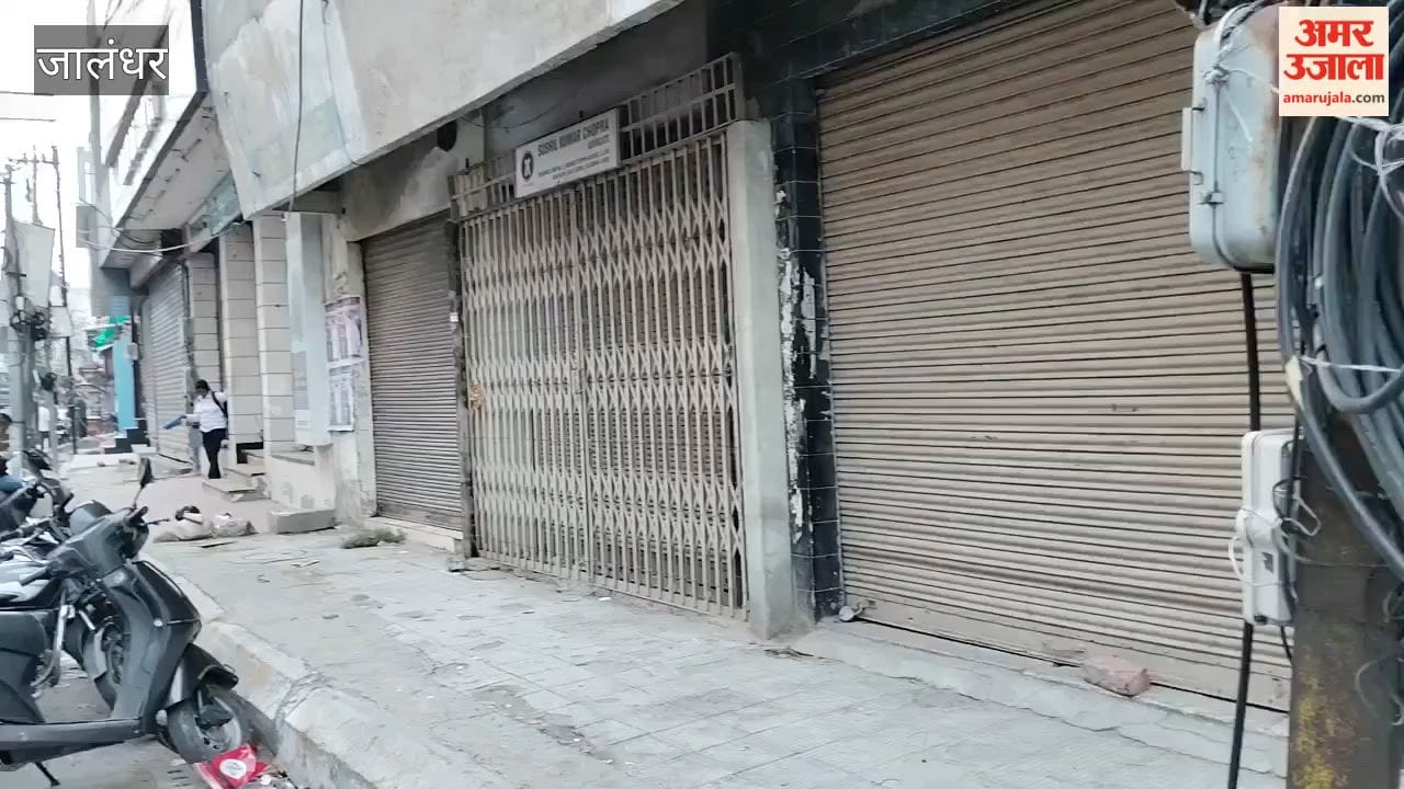 Punjab shutdown in protest against the Barnala incident schools in Jalandhar closed