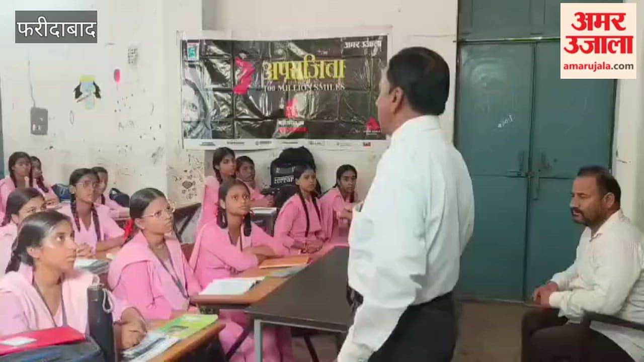 Aparajita Program at the Government Girls' School