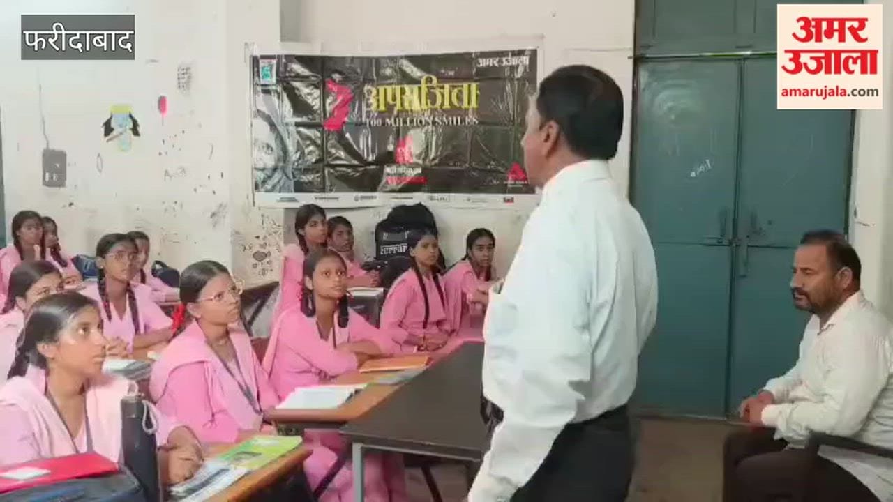 Aparajita Program at the Government Girls' School