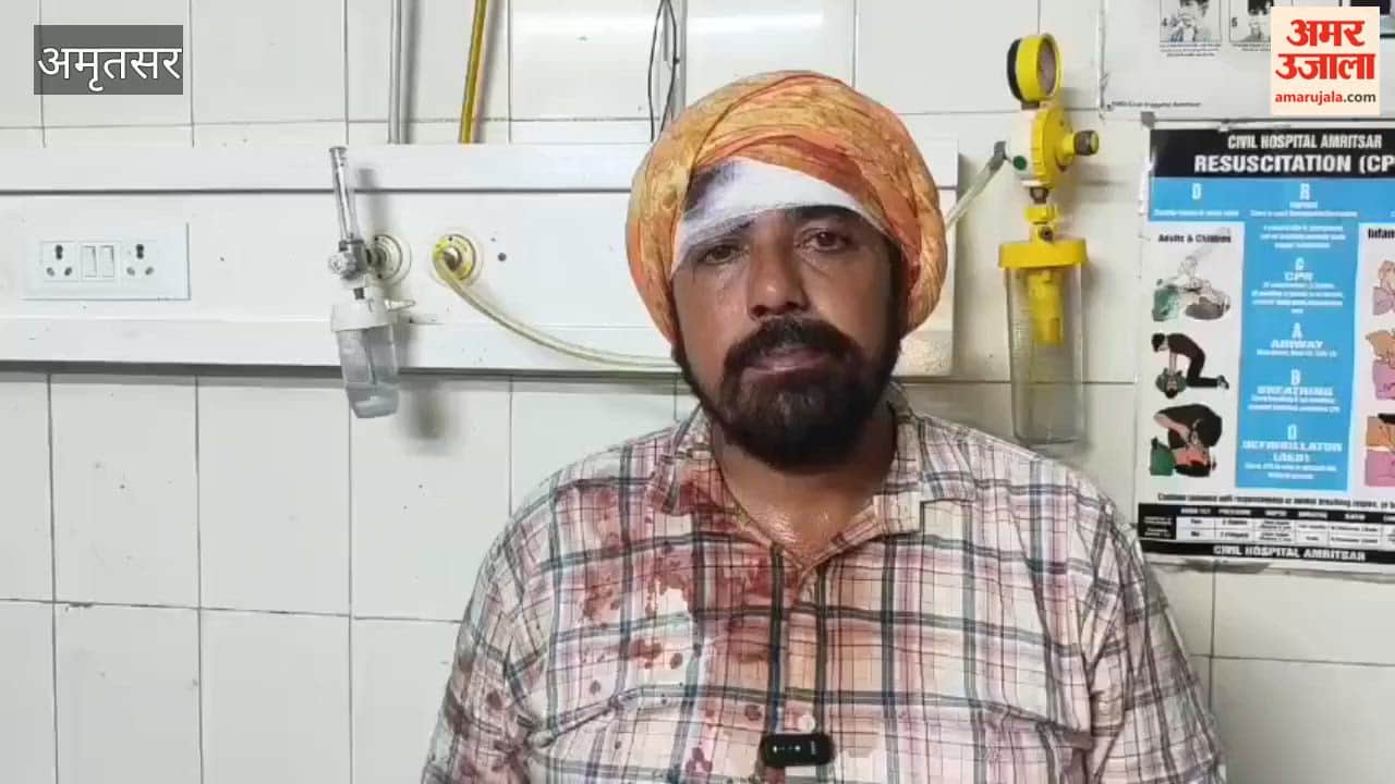 Attack on police personnel in Amritsar stopped Young man from consuming drugs