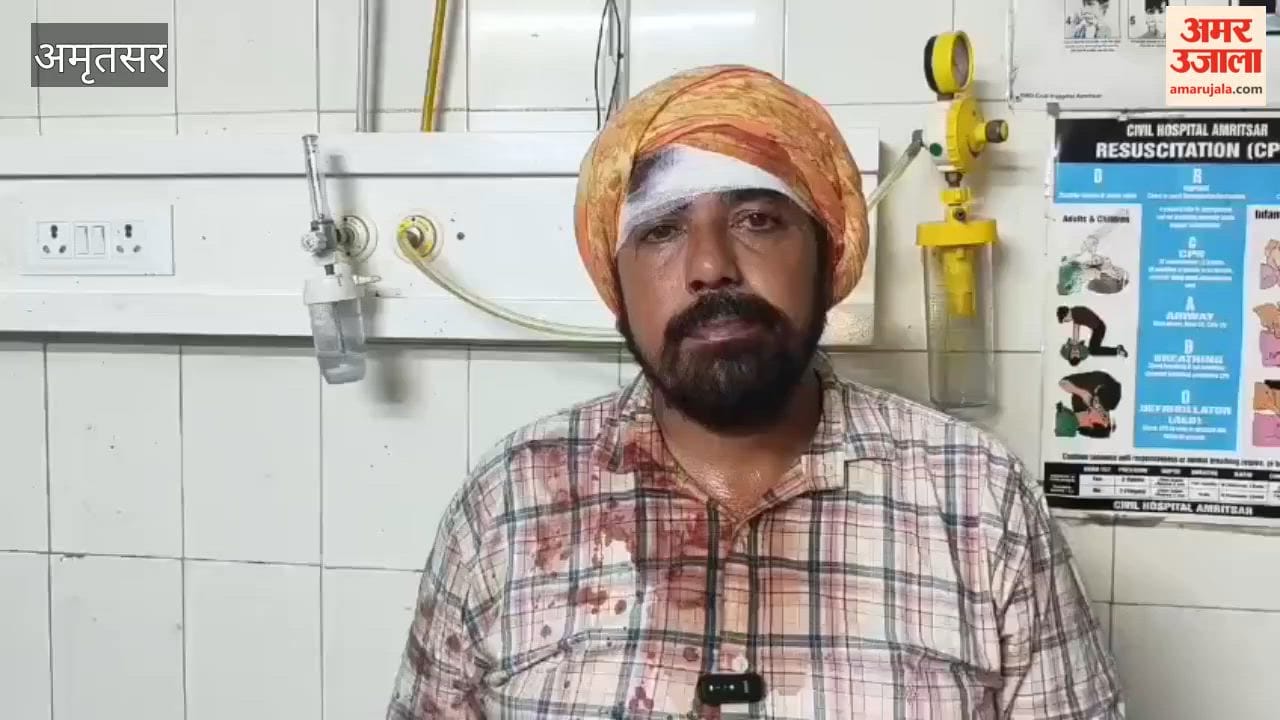Attack on police personnel in Amritsar stopped Young man from consuming drugs