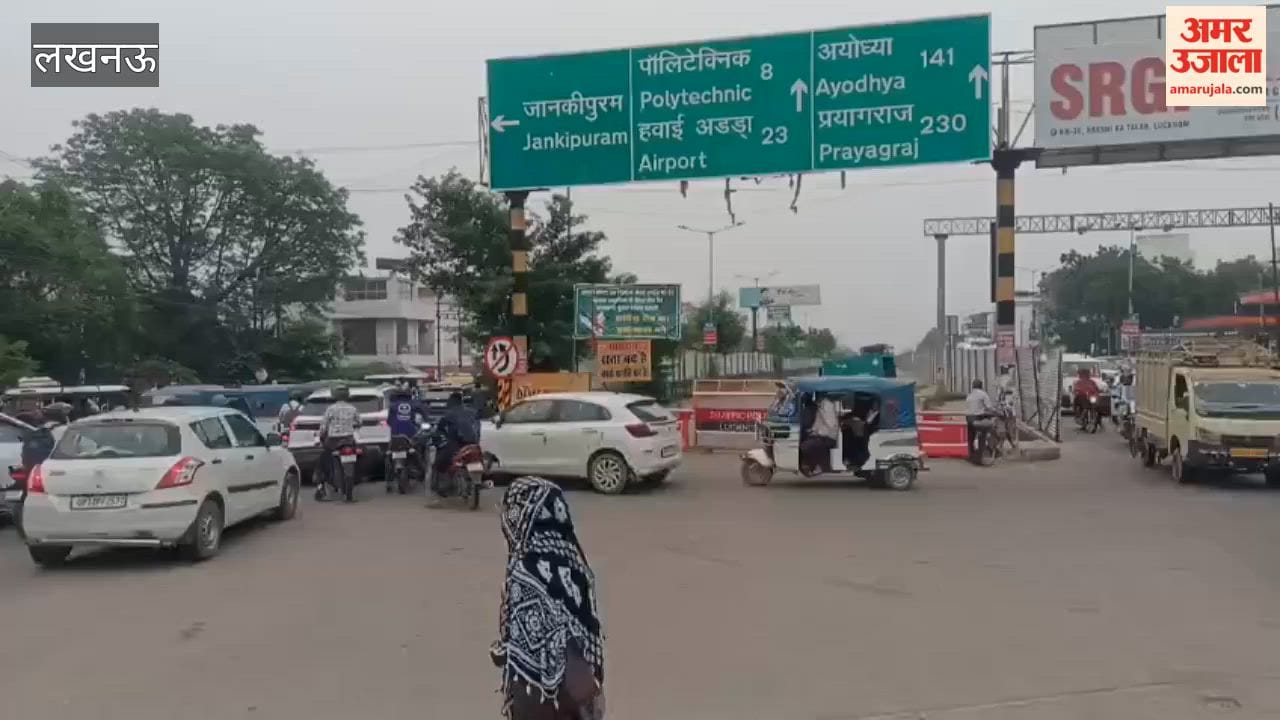 लखनऊ में इंजीनियरिंग कॉलेज चौराहे पर फ्लाईओवर निर्माण के चलते चार महीने रहेगा डायवर्जन