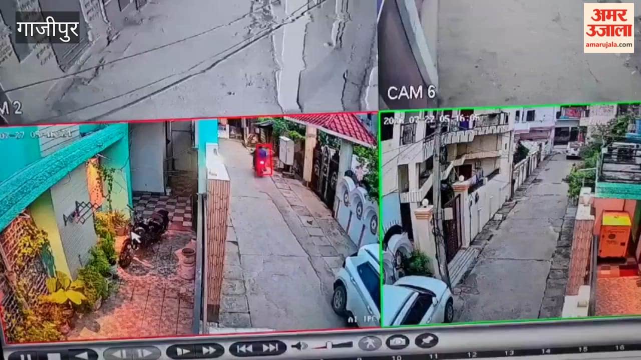 Gold chain snatched from retired teacher during morning walk miscreants caught on CCTV