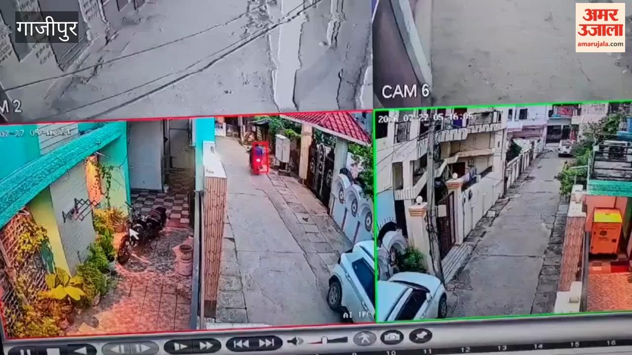 Gold chain snatched from retired teacher during morning walk miscreants caught on CCTV