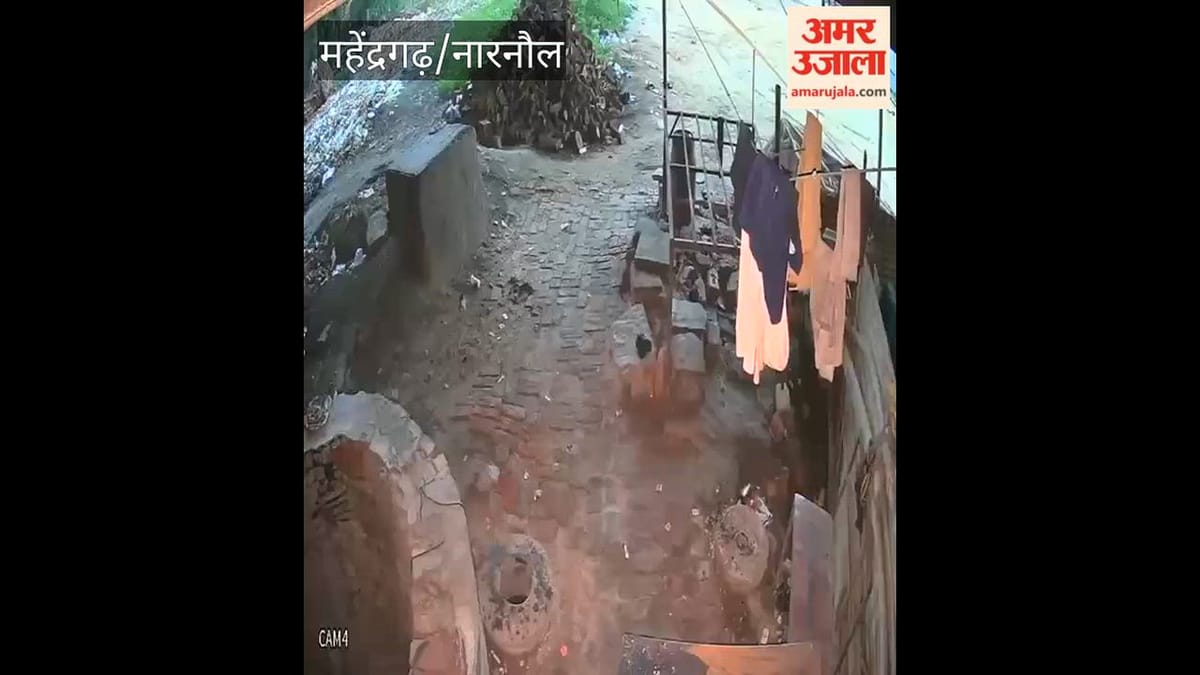 https://posterimage.amarujala.com/1WOekP4.0000000.jpg?w=1200