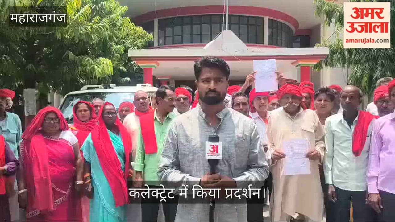 The watchmen raised demands for a salary hike and the status of state government employees.