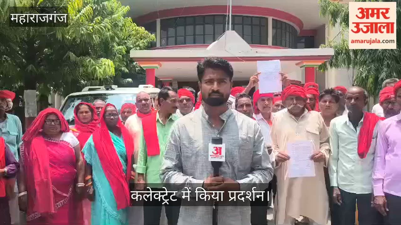 The watchmen raised demands for a salary hike and the status of state government employees.