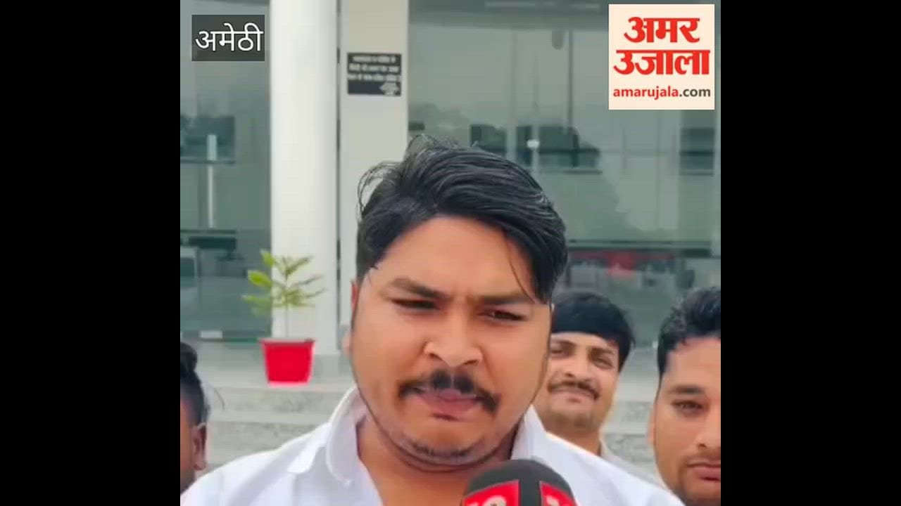अमेठी में नाला निर्माण में भ्रष्टाचार का आरोप, व्यापार मंडल जिलाध्यक्ष ने की जांच की मांग