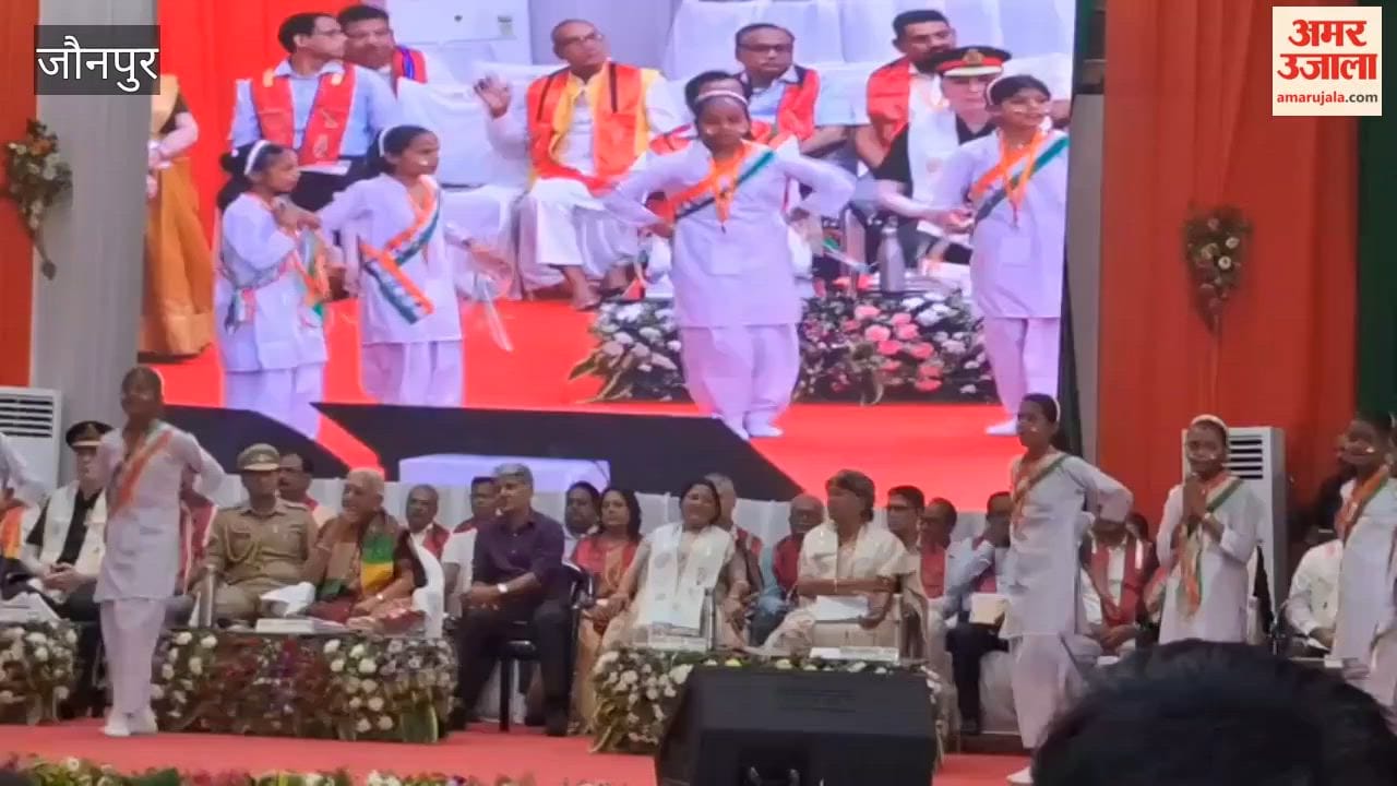 Veer Bahadur Singh Purvanchal University Convocation Ceremony