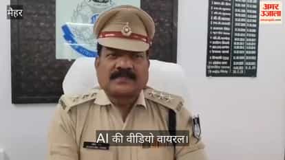 Fake flood video of Maihar's Maa Sharda Temple goes viral; police say it was created using AI.