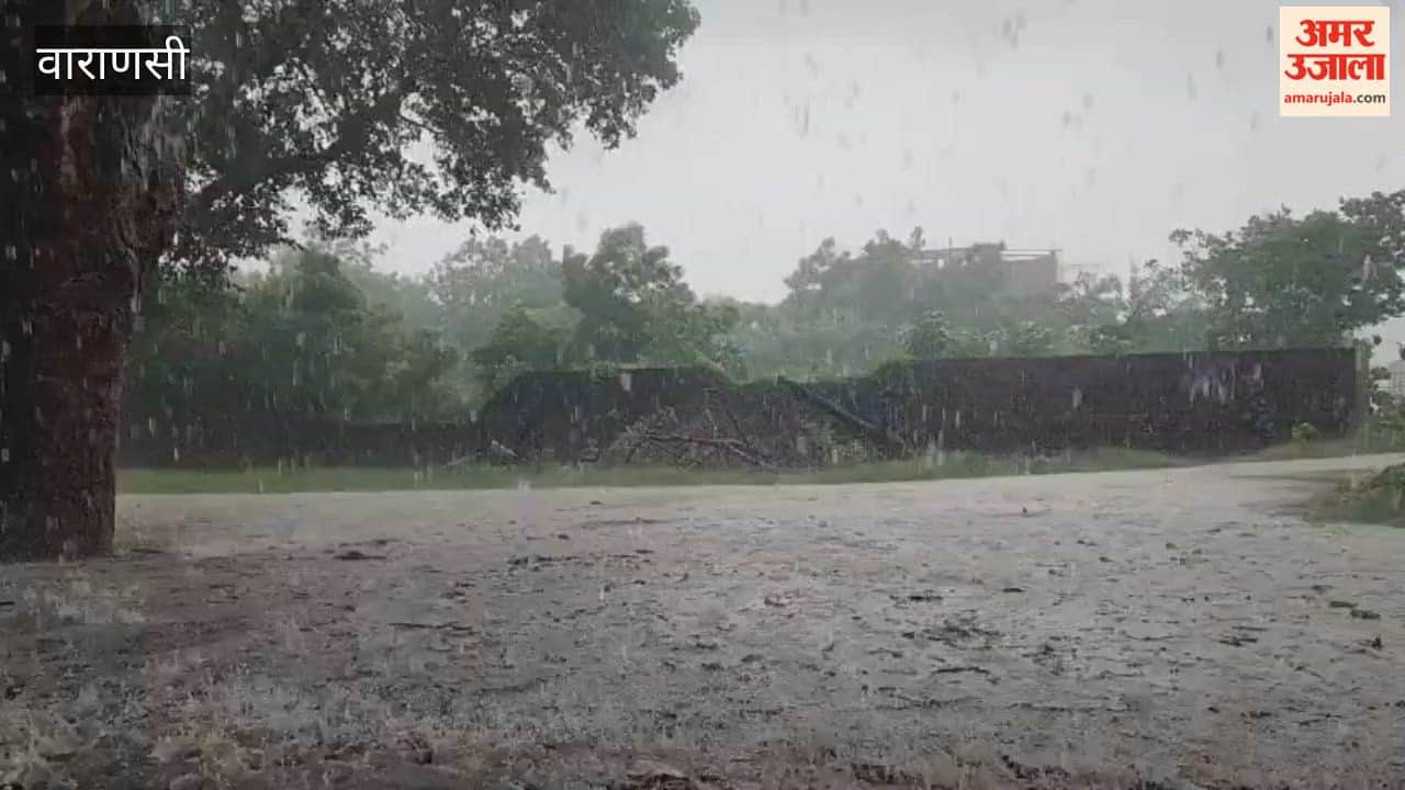 Heavy rain makes weather pleasant in Shivpur bringing relief from heat and humidity